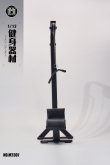 画像6: MMMTOYS 1/12 フィットネス トレーニング マシーン M2307 *予約