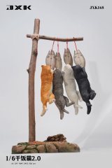 画像: JxK Studio 1/6 干物に飛びつく猫 ネコ 4種 JXK168 *お取り寄せ