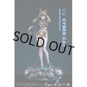 画像: Evan Lee 1/4 CYBER CAT サイバーキャット 51cm 全身スタチュー *予約