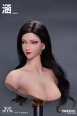 画像10: YMTOYS 1/6 女性ヘッド 涵 4種 YMT095 *予約