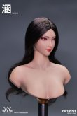 画像12: YMTOYS 1/6 女性ヘッド 涵 4種 YMT095 *予約