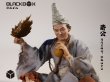 画像8: BlackBoxToys 1/6 奇僧 済公 アクションフィギュア BBT9027 *予約