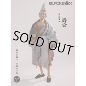 画像: BlackBoxToys 1/6 奇僧 済公 アクションフィギュア BBT9027 *予約