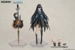 画像10: Apex Toys AT-Selina 1/8 ARCTECH Ball Joint System Gary Raven Selina Lanyin アクションフィギュア *予約