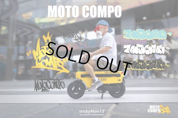 Trickyman12 1/6 MOTOCOMPO 折り畳み式 バイク モトコンポ