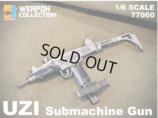 画像3: DML 1/6 UZI Submachine Gun ウージー短機関銃 77060 *予約