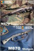 画像1: DML 1/6 M870 Shotgun with flashlight 散弾銃 フラッシュライト付 2種 77058 77065 *予約