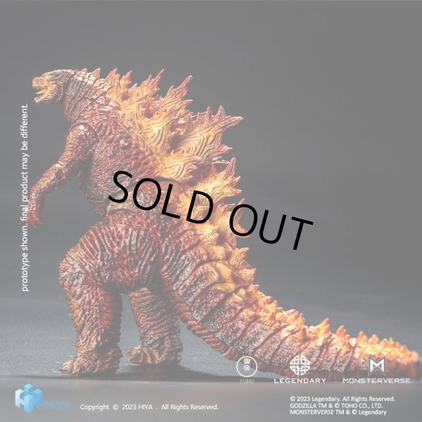 HIYA Exquisite Basic Series None Scale 7 Inch Godzilla King