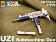 画像4: DML 1/6 UZI Submachine Gun ウージー短機関銃 77060 *予約