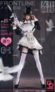 画像2: GDTOYS 1/6 メイド前線 イライザ アクションフィギュア GD97007 *予約