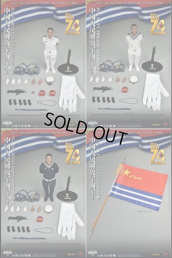 画像1: Soldier Story 1/6 中国人民解放軍海軍 艦艇部隊 上士 上等兵 列兵 アクションフィギュア 3種 SS128 SS129 SS130 *予約