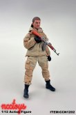 画像4: NCCTOYS 1/12 ロシア特殊部隊 コンバットユニフォーム アクションフィギュア用 CCN1202 *予約