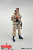 画像2: NCCTOYS 1/12 ロシア特殊部隊 コンバットユニフォーム アクションフィギュア用 CCN1202 *予約