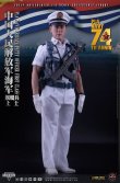 画像3: Soldier Story 1/6 中国人民解放軍海軍 艦艇部隊 上士 上等兵 列兵 アクションフィギュア 3種 SS128 SS129 SS130 *予約