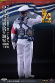 画像20: Soldier Story 1/6 中国人民解放軍海軍 艦艇部隊 上士 上等兵 列兵 アクションフィギュア 3種 SS128 SS129 SS130 *予約