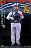 画像14: Soldier Story 1/6 中国人民解放軍海軍 艦艇部隊 上士 上等兵 列兵 アクションフィギュア 3種 SS128 SS129 SS130 *予約