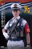 画像8: Soldier Story 1/6 中国人民解放軍海軍 艦艇部隊 上士 上等兵 列兵 アクションフィギュア 3種 SS128 SS129 SS130 *予約