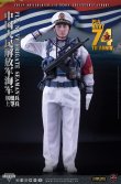 画像19: Soldier Story 1/6 中国人民解放軍海軍 艦艇部隊 上士 上等兵 列兵 アクションフィギュア 3種 SS128 SS129 SS130 *予約