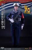 画像30: Soldier Story 1/6 中国人民解放軍海軍 艦艇部隊 上士 上等兵 列兵 アクションフィギュア 3種 SS128 SS129 SS130 *予約