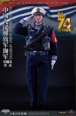 画像27: Soldier Story 1/6 中国人民解放軍海軍 艦艇部隊 上士 上等兵 列兵 アクションフィギュア 3種 SS128 SS129 SS130 *予約