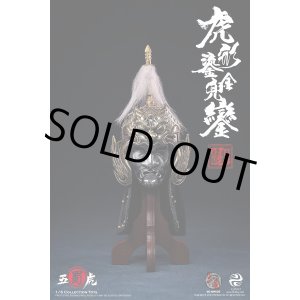 画像: 303TOYS 1/6 三国志 馬超孟起 兜 虎形鎏金兜鑾 MP029 *予約