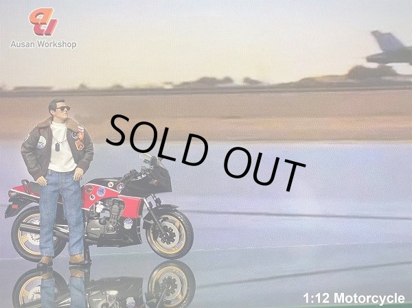 Ausan Workshop 1/12 Top Gun 1 Kawasaki NINJA アクション