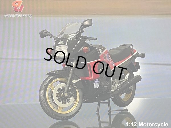 トイガンセット Ausan Workshop 1/12 Top Gun 1 Kawasaki NINJA アクション