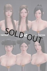 画像: YMTOYS 1/6 女性ヘッド 小妃 6種 YMT098 眼球可動 *予約 
