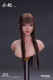 画像2: YMTOYS 1/6 女性ヘッド 小妃 6種 YMT098 眼球可動 *予約 