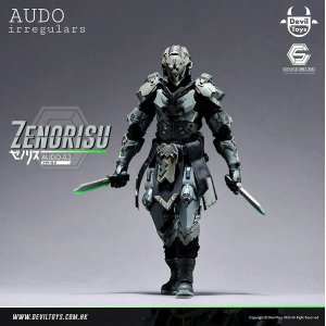 画像: Devil Toys x AUDO irregulars 1/12 DA-Zen Zenorisu AUDO 2.0 アクションフィギュア *予約