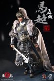 画像2: 303TOYS 1/6 三国志 馬超孟起 ≪純銅エクスクルーシブ版≫ アクションフィギュア MP027 *予約