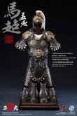 画像4: 303TOYS 1/6 三国志 馬超孟起 ≪純銅エクスクルーシブ版≫ アクションフィギュア MP027 *予約