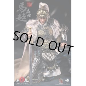 画像: 303TOYS 1/6 三国志 馬超孟起 ≪純銅エクスクルーシブ版≫ アクションフィギュア MP027 *予約