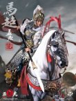 画像14: 303TOYS 1/6 三国志 馬超孟起 ≪純銅エクスクルーシブ版≫ アクションフィギュア MP027 *予約