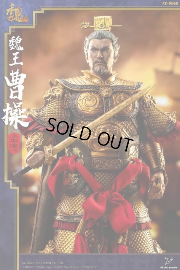 FZ Art studio 1/6 三国志・曹操 曹孟德 魏王版 アクション FZ Art studio 1/6 三国志・曹操 曹孟德 魏王版 アクション