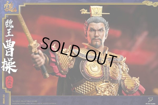 FZ Art studio 1/6 三国志・曹操 曹孟德 魏王版 アクション FZ Art studio 1/6 三国志・曹操 曹孟德 魏王版 アクション