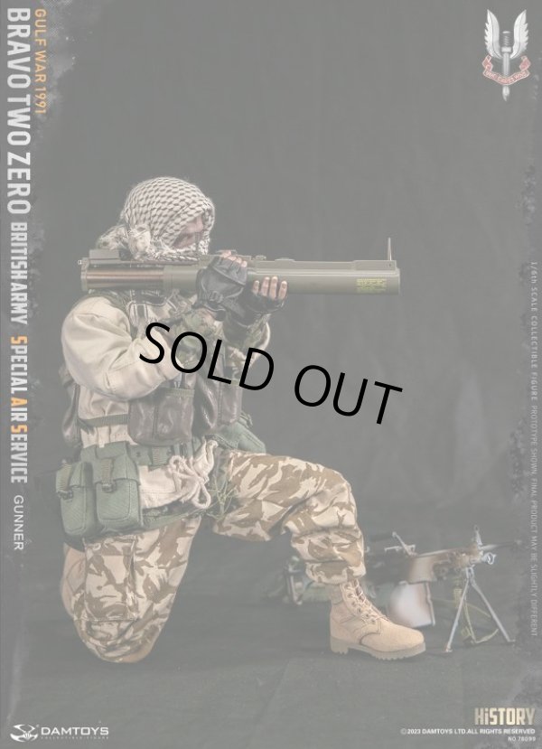 DAMTOYS 78099 1/6 ブラボー・ツー・ゼロ イギリス陸軍特殊空挺 DAMTOYS 78099 1/6 ブラボー・ツー・ゼロ イギリス陸軍特殊空挺