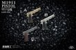 画像2: Longshan Metal 龍山金属 1/6 ダイキャストアロイ M1911 ピストル 3種 LSJS-012 *予約