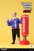 画像6: BOBTOYS 1/12 闖江湖シリーズ 第5弾 史坦生 Bald Stenson アクションフィギュア CJH-012 *お取り寄せ