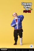 画像5: BOBTOYS 1/12 闖江湖シリーズ 第5弾 史坦生 Bald Stenson アクションフィギュア CJH-012 *お取り寄せ