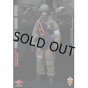 画像: UJINDOU 1/6 TsSN FSB at Beslan School Siege 2004 アクションフィギュア UD9025 *予約 