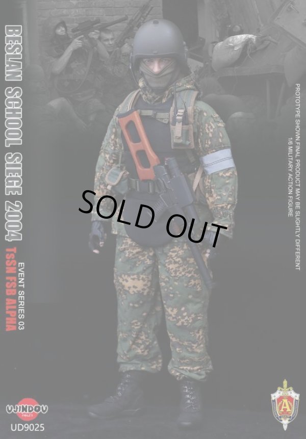 画像1: UJINDOU 1/6 TsSN FSB at Beslan School Siege 2004 アクションフィギュア UD9025 *予約 