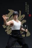 画像1: NWToys 1/12 NW007 リー 師匠 アクションフィギュア ヘッド2個付 *予約