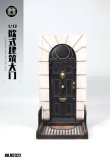 画像1: MMMTOYS 1/12 ヨーロッパ建築の玄関 M2322 *予約　