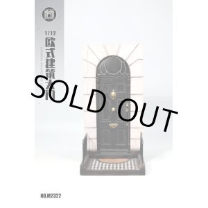 画像: MMMTOYS 1/12 ヨーロッパ建築の玄関 M2322 *予約　