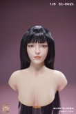 画像8: SC toys 1/6 アジア女性ヘッド 友希 3種 SC002 *予約