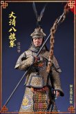 画像5: Royal Cat Studio 1/6 八旗軍儀仗甲 KOC-005 / KOC-006 アクションフィギュア 2種 *予約