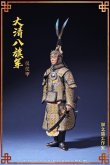 画像9: Royal Cat Studio 1/6 八旗軍儀仗甲 KOC-005 / KOC-006 アクションフィギュア 2種 *予約