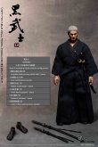 画像8: WOLFKING 1/6 黒武士 2.0 Ver. ヘッド＆袴等セット 3種 WK89029 *予約