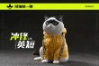 画像7: JXK Studio 1/4 お座り 猫 ショートヘアー キャット 4種 CW2301 *予約